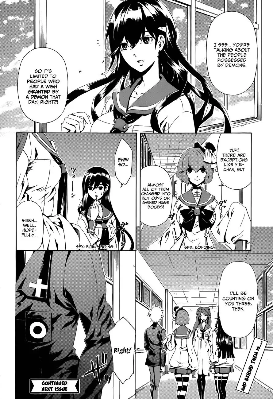 Datenshi Gakuen Debipara Chapter 5 20